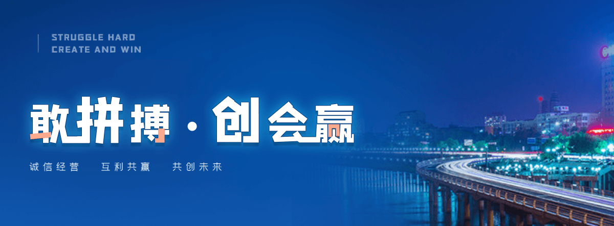 淮北正规的智能获客厂家